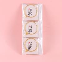 JN素圈吊坠手镯 3