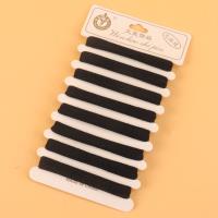 WH钉卡8条皮筋 5