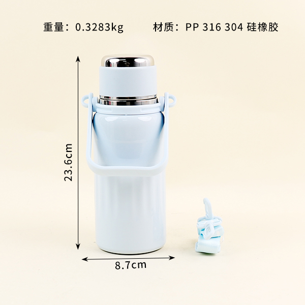 850 ML 304 Stainless Steel Drink Cup