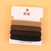 JY20入四根玉米粒咖毛巾圈 2