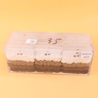 JY20入四根提花咖毛巾圈 4