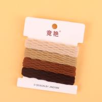 JY20入四根菱形纹咖毛巾圈 3