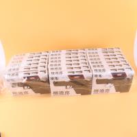 XGWM0057盒装水弹枪 4