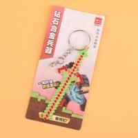 QYS我的世界合金兵器 3