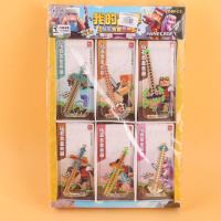 QYS我的世界合金兵器 5