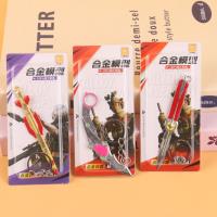 QYS三角洲合金兵器 2