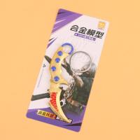 QYS三角洲合金兵器 4