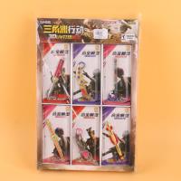 QYS三角洲合金兵器 5