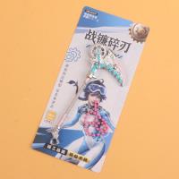 QYS战镰碎刃兵器 3
