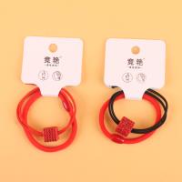 JY30入两根红色红钻球皮筋 2