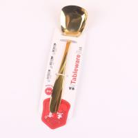 PLH-J3170镀金中号方碗勺 4