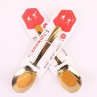 PLH-J3115镀金中号平底勺 2