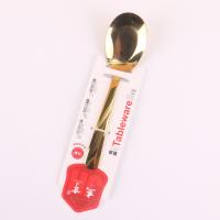 PLH-J3115镀金中号平底勺 5