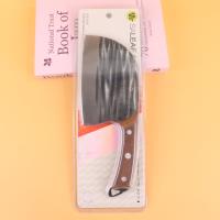 小叶5926斩切刀 2