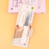 小叶5887迷你水果刀 2