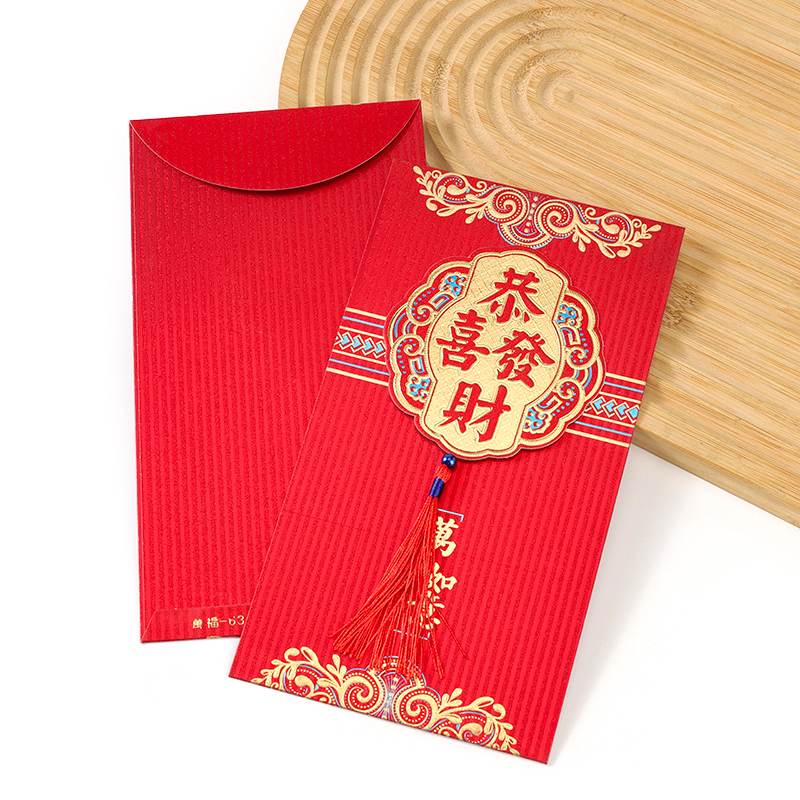 Paper Red Envelope 2-Pack Gongxi Facai 3060700056