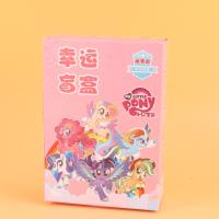 CH2811小马宝莉盲盒 3