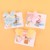 彩色毛绒卡通套夹混款 3