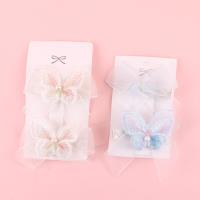 GC精品对夹 2