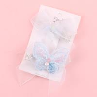 GC精品对夹 4