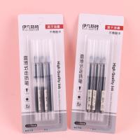 YFST221吸卡三支黑走珠笔 2