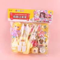 878-103饮水机过家家 2