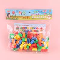 7两积木混ZPWJ 2