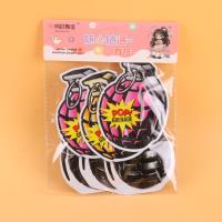 YM271大号手雷炸包 3