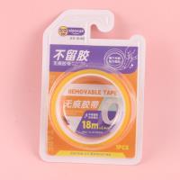 XX1246无痕胶带 3