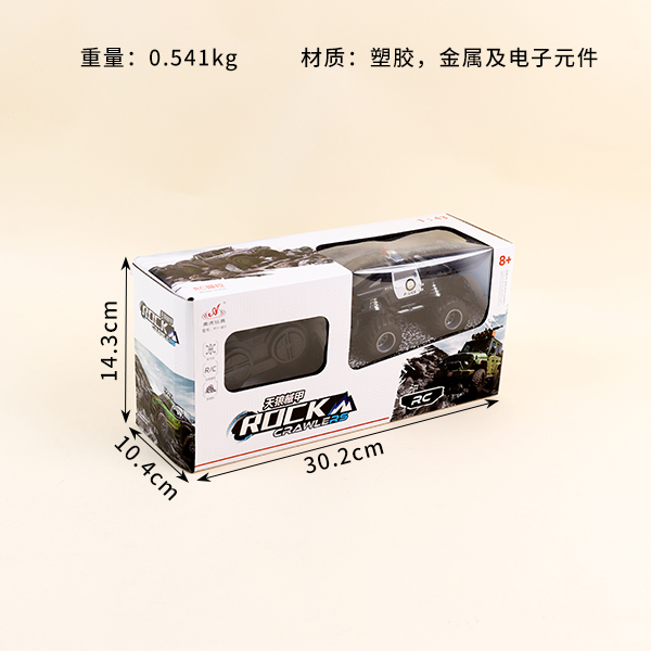 4 Channel Remote Control Off Road Car 1:43 911-851