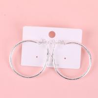 XSW925磨砂素圈耳环 2