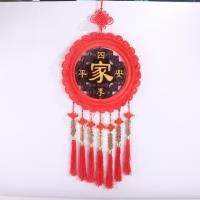 小号太阳花五帝钱 2