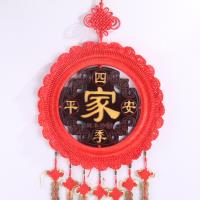 小号太阳花五帝钱 3