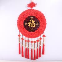 中号太阳花五帝钱 2