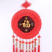 中号太阳花五帝钱 3