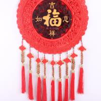 中号太阳花五帝钱 4