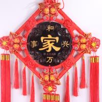 中号八鱼桃木中国结 3