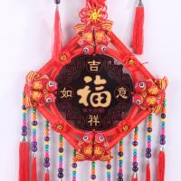 中号民族风中国结 3