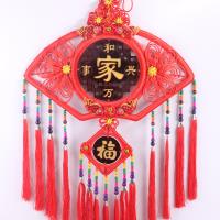 扇形民族风玫瑰鱼 2