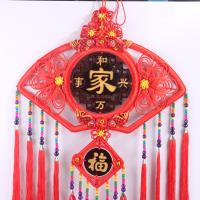 扇形民族风玫瑰鱼 4