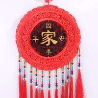 大号民族风38圆彩珠 4