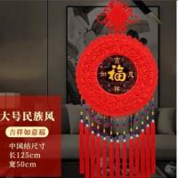 大号民族风38圆彩珠 5