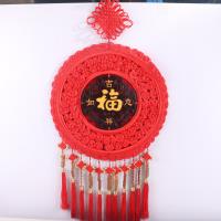大号太阳花五帝钱 2