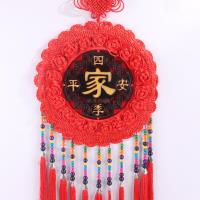 中号民族风32圆彩珠 2