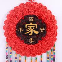中号民族风32圆彩珠 3