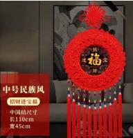 中号民族风32圆彩珠 4