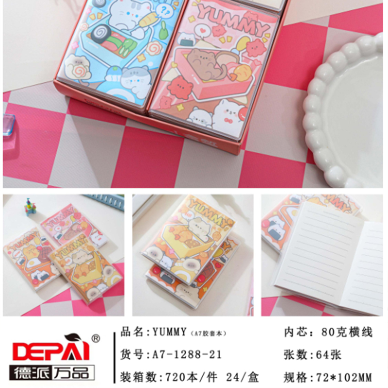 1288 A7 Glue Bound Notebook 72x102mm