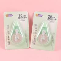 XX8255隐形修正带*30米 2