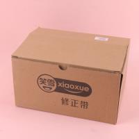 XX8255隐形修正带*30米 4