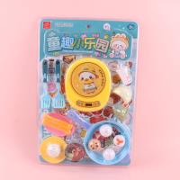 GK380-439小小美食家 2